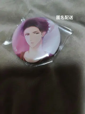 신도 키요시 스타마이 트레이딩 캔뱃지 FANTASTIC DREAM