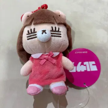 코레사와 레코짱 마스코트 봉제 인형 핑크