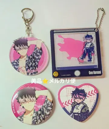 새상품급 괴수 8호 나루미 겐 아크릴 키링 2개 & 캔뱃지 2개