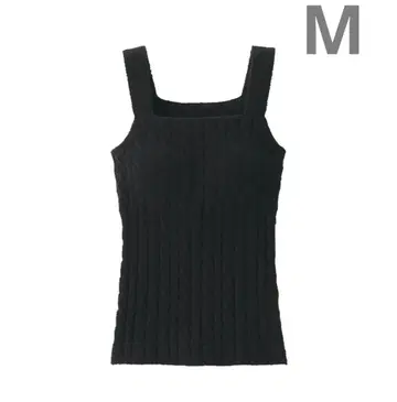 무인양품 코튼 혼방 복슬복슬 니트 브라 탱크탑 블랙 M 사이즈