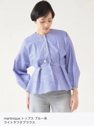 martinique/마르티니크 라이트 타프타 블라우스