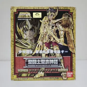 세인트 세이야 세인트 클로스 신화 사지타리우스 아이올로스