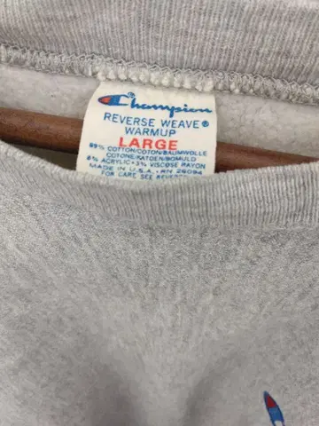 80s Champion Reverse Weave 구제 의류 트리코 태그