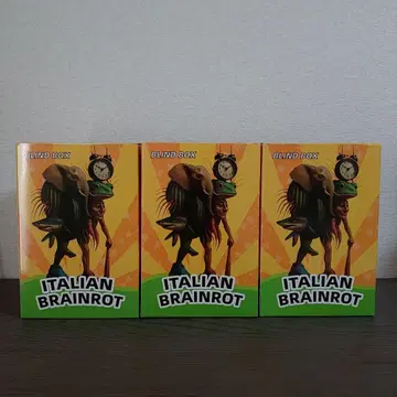 ITALIAN BRAINROT 블라인드 박스 3개 세트