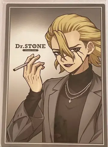 Dr.STONE AMO CAFE 비주얼 패널 스탠리