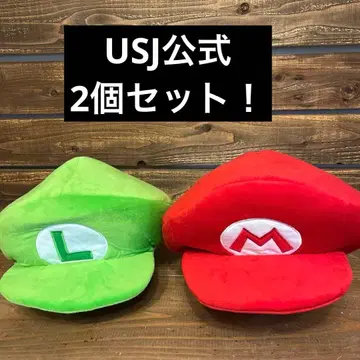 USJ 공식 루이지 마리오 캐릭터 모자 2개 세트