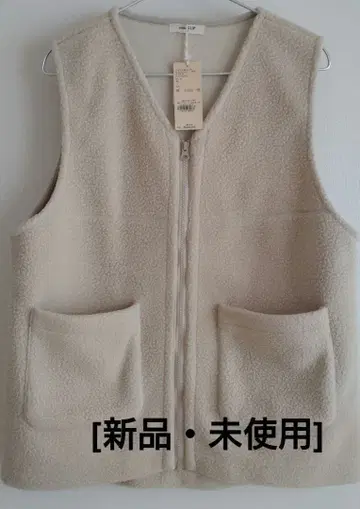 스튜디오 클립 보아 ZIP UP 베스트 새상품 미사용품