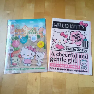 헬로키티 간호사 키티 클리어 파일 3장 + 인덱스 첨부 파일 1장