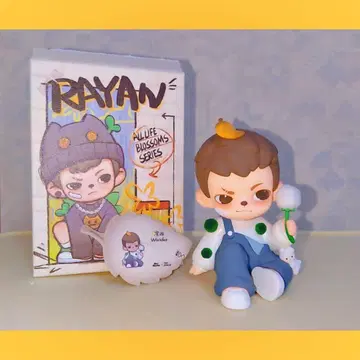 POPMART 피규어 디자이너 토이 리멘트 52Toys