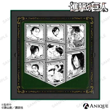 진격의 거인 엘렌 anique 벌스데이 아크릴 키링 럭셔리 사양 B