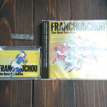 좀비랜드 사가 유메긴가 파라다이스 CD 패스 참 네이비 콘노 준코