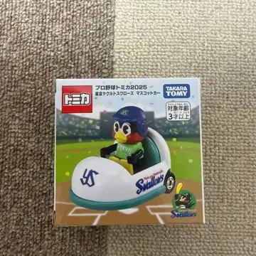 [ 프로야구 토미카 야쿠르트 ]