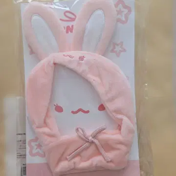 VIVIZ 은하 응원봉 커버