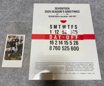 [ 미개봉 새상품 ] SEVENTEEN 세븐틴 시즌 그리팅 2025