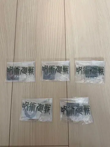 주술회전 제일복권 J상 로고 아크릴 스탠드 5개 세트