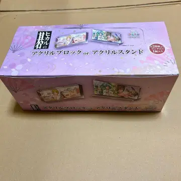 [ 히카루의 바둑 ]  아크릴 블록 or 스탠드
