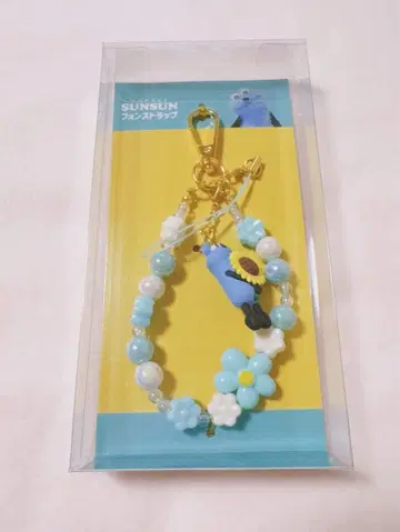 퍼펫폰 스트랩 블루