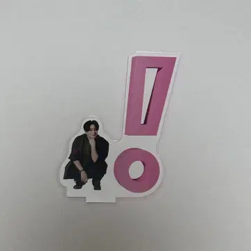 Hey!Say!JUMP 집에서 UMP상 치넨 유리 아크릴 스탠드