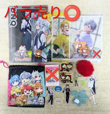 카라피치 묶음 판매