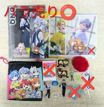 카라피치 묶음 판매