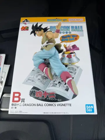 제일복권 DRAGON BALL 40th ~그 첫 번째~ B상 드래곤볼