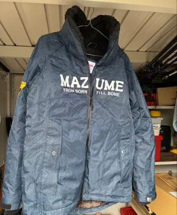 마즈메 컨택트 올웨더 수트 미사용 보관품