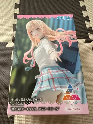 SEGA Luminasta 키타가와 마린 피규어
