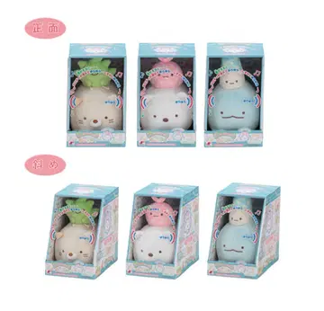 흔들흔들 스미코구라시 3종 세트