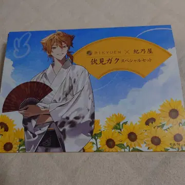 니지산지 후시미 가쿠 브라운&매실 세트 아크릴 스탠드 부채 키노야 리큐엔