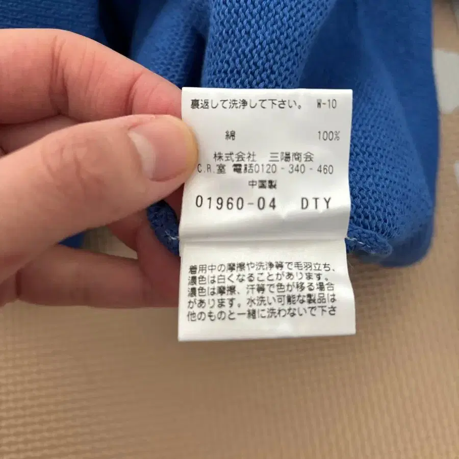 4번째 상품 이미지