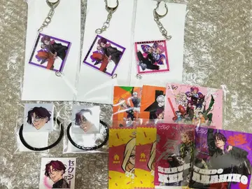 카리스마 굿즈 묶음 판매