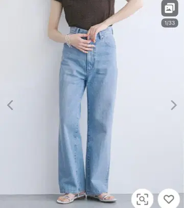 EMMEL REFINES ] EM 센터 프레스 스트레이트 데님