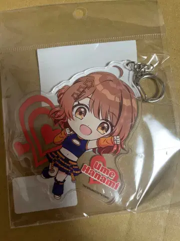 학원 아이돌 마스터 빅 아크릴 키링 하나우미 유메