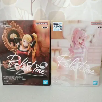 BANDAI Relax time 피규어 2체 세트