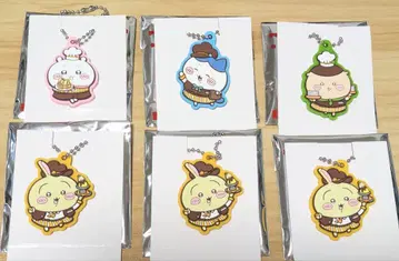 치이카와 코스 러버 키링 6개 세트