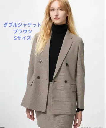 베이지 체크 무늬 더블 자켓 S 사이즈