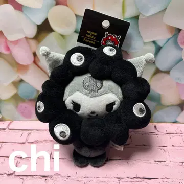 미야쿠미야쿠 변신 봉제 인형 카라비너 포함 산리오 블랙 쿠로미