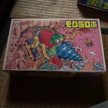 이마이 프라모델, 로봇닷치 시리즈 두더지 로봇 미조립