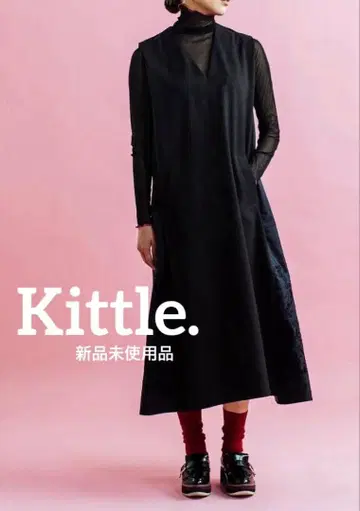 KITTLE. 원피스