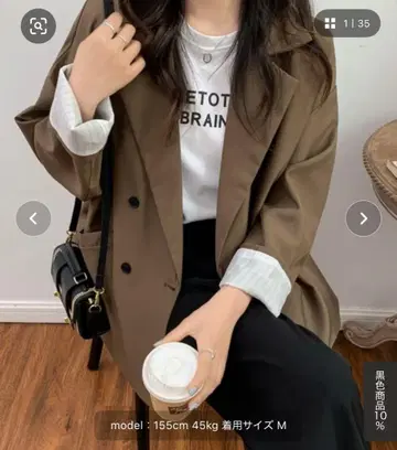 더블 버튼 오버 사이즈 자켓