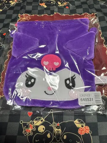 쿠로미 복조리 벨벳 퍼플