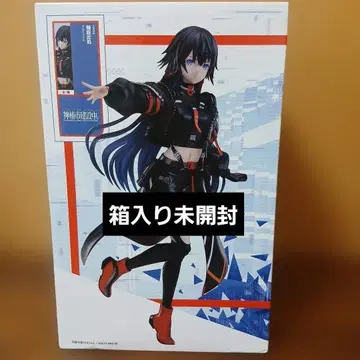 [ 가격 상담 가능 ] 카미츠바키시 건설 중 윤회 이곳 피규어