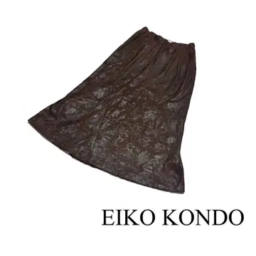 에이코 콘도 롱 스커트 스웨이드 플레어 스커트