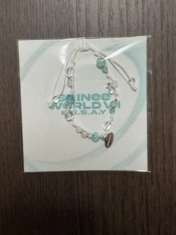 SHINee 팔찌 미개봉