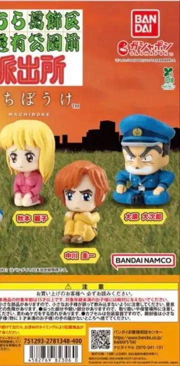 기다림 코치카메 컴프