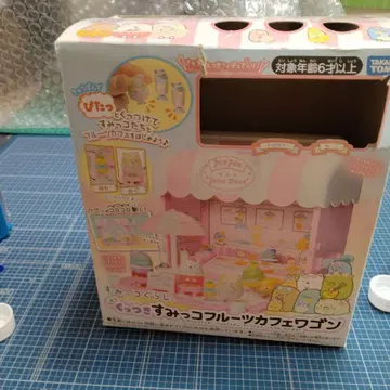 스미코구라시 PenPen Juice Stand