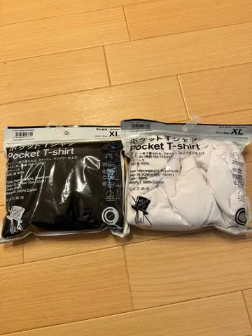 훼미리마트 TRIP STER 포켓T XL 세트