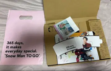 SnowMan 2022-2023 달력