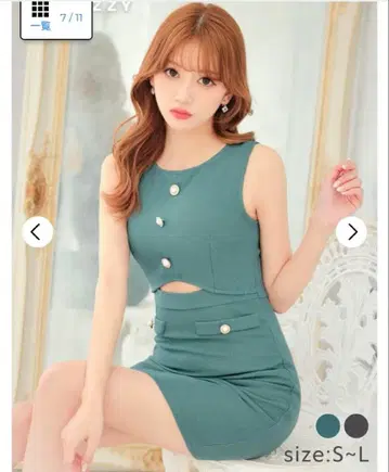 캬바쿠라 드레스 데이지 스토어 an Andy 쥬얼스 로브 드 플뢰르