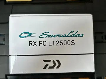에메랄다스 RX FC LT2500S